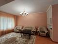 4-комнатная квартира · 99.7 м² · 1/5 этаж, Гоголя 61 за 60 млн ₸ в Костанае — фото 3