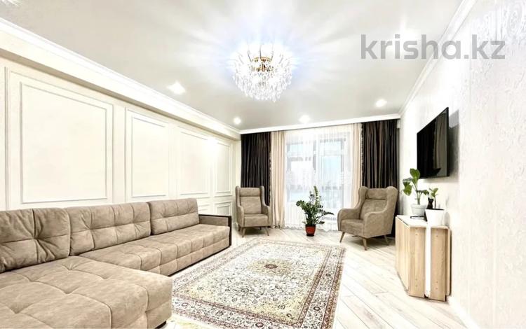 4 Комнатные Квартиры В Астане Продажа