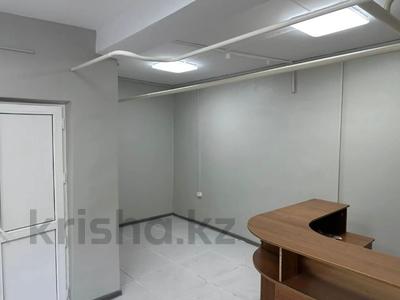 Свободное назначение, офисы • 35 м² за 28 млн 〒 в Алматы, Алмалинский р-н