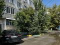 2-бөлмелі пәтер · 53.4 м² · 1/5 қабат, Братьев Жубановых 278, бағасы: 16 млн ₸ в Актобе