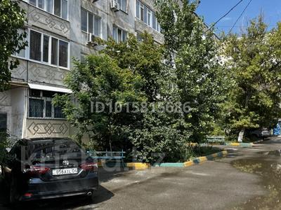 2-бөлмелі пәтер · 53.4 м² · 1/5 қабат, Братьев Жубановых 278, бағасы: 16 млн ₸ в Актобе
