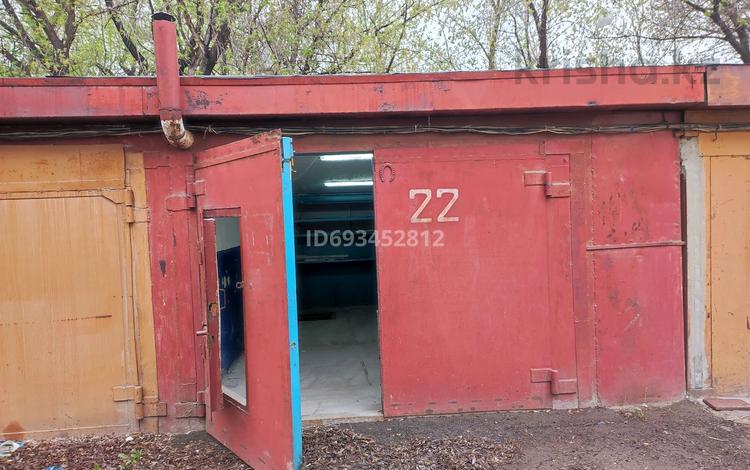 Гараж · 20 м² · Абая 101/1, бағасы: 7 млн ₸ в Астане, Алматы р-н — фото 2