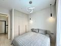 2-комнатная квартира · 42.4 м² · 2/12 этаж, ул. Бухар Жырау 31 за 34.5 млн ₸ в Астане, Есильский р-н — фото 3