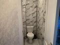 3-комнатная квартира · 68 м² · 7/9 этаж, Старый город, Ул. Кереева — В районе ЖД вокзала за 300 000 ₸ в Актобе — фото 4