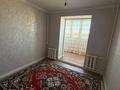 3-комнатная квартира · 68 м² · 7/9 этаж, Старый город, Ул. Кереева — В районе ЖД вокзала за 300 000 ₸ в Актобе — фото 8