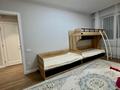 4-комнатная квартира · 131 м² · 12/13 этаж, Торайгырова — Мустафина за 121 млн ₸ в Алматы, Бостандыкский р-н — фото 9
