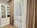 4-комнатная квартира · 131 м² · 12/13 этаж, Торайгырова — Мустафина за 121 млн ₸ в Алматы, Бостандыкский р-н — фото 46