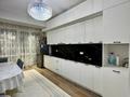 4-комнатная квартира · 131 м² · 12/13 этаж, Торайгырова — Мустафина за 121 млн ₸ в Алматы, Бостандыкский р-н — фото 5