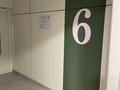 1-комнатная квартира · 44.2 м² · 6/9 этаж, E-669 13 за 240 000 ₸ в Астане, Есильский р-н