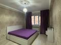 2-комнатная квартира · 64 м² · 7/9 этаж, мкр Нурсая — Нурсая за 28 млн ₸ в Атырау — фото 5