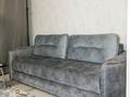 2-комнатная квартира · 44.6 м² · 5/5 этаж, Независимости 21 — ЦОН за 12.5 млн ₸ в Сатпаев — фото 22