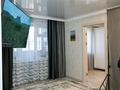 2-комнатная квартира, 44.6 м², 5/5 этаж, Независимости 21 — ЦОН за 10.5 млн 〒 в Сатпаев — фото 12