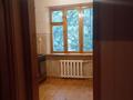 3-бөлмелі пәтер · 73.9 м² · 3/4 қабат, Казыбек би, бағасы: 66 млн ₸ в Алматы, Алмалинский р-н — фото 5
