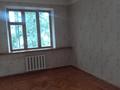 3-бөлмелі пәтер · 73.9 м² · 3/4 қабат, Казыбек би, бағасы: 66 млн ₸ в Алматы, Алмалинский р-н — фото 7