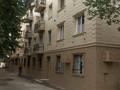 3-бөлмелі пәтер · 73.9 м² · 3/4 қабат, Казыбек би, бағасы: 66 млн ₸ в Алматы, Алмалинский р-н — фото 19