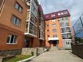 2-комнатная квартира · 72.5 м² · 6/6 этаж, Акана серэ 70 за 23.6 млн ₸ в Кокшетау — фото 11