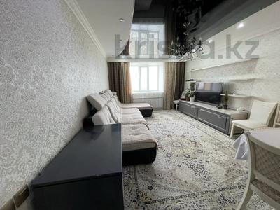3-комнатная квартира, 71.3 м², 9/10 этаж, ул. Сарыарка за 32.5 млн 〒 в Караганде, Казыбек би р-н