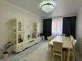 2-комнатная квартира · 74 м² · 1/5 этаж, Актобе, улица Мангилик Ел за 33 млн ₸
