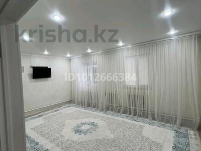 Жеке үй · 2 бөлме · 97.4 м² · 13.9 сот., Старый город 12 — улица Берсеева, бағасы: 14 млн ₸ в Актобе
