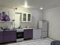 Жеке үй · 2 бөлме · 97.4 м² · 13.9 сот., Старый город 12 — улица Берсеева, бағасы: 14 млн ₸ в Актобе — фото 9