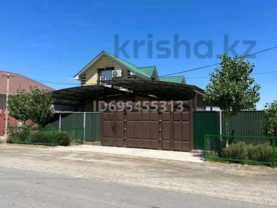 Үйдің бір бөлігі · 4 бөлме · 60 м² · 10 сот., Арман Толебаев 191 — Аль -фараби, бағасы: 22 млн 〒 в 