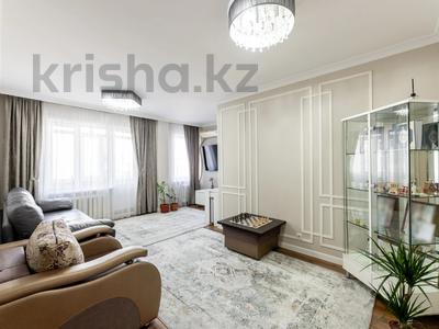 2-комнатная квартира · 69 м² · 5/13 этаж, Сембинова 7 за ~ 31 млн 〒 в Астане