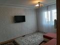 2-комнатная квартира · 47 м² · 4/5 этаж, 10-й мкр. 7 за 12 000 ₸ в Аксае — фото 9
