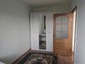 2-комнатная квартира · 47 м² · 4/5 этаж, 10-й мкр. 7 за 12 000 ₸ в Аксае — фото 4