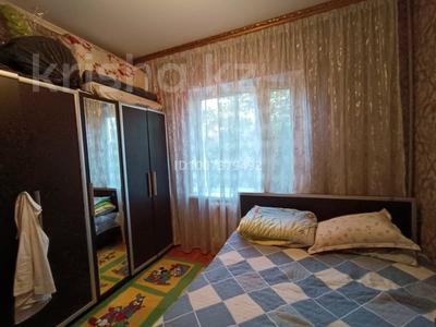 3-комнатная квартира · 75 м² · 3/5 этаж, мкр Север , 37 31 за 200 000 ₸ в Шымкенте, Аль-Фарабийский р-н