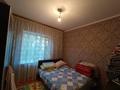 3-бөлмелі пәтер · 75 м² · 3/5 қабат, Север ш/а, 37 31, бағасы: 200 000 ₸ в Шымкенте, Аль-Фарабийский р-н — фото 19
