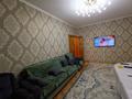 3-бөлмелі пәтер · 75 м² · 3/5 қабат, Север ш/а, 37 31, бағасы: 200 000 ₸ в Шымкенте, Аль-Фарабийский р-н — фото 21
