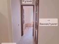 2-комнатная квартира · 44 м² · 2/5 этаж, мкр Алмагуль, Си Синхай 24 — Жарокова /Байкадамова за ~ 37 млн ₸ в Алматы, Бостандыкский р-н — фото 7