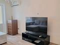 2-комнатная квартира · 44 м² · 2/5 этаж, мкр Алмагуль, Си Синхай 24 — Жарокова /Байкадамова за ~ 37 млн ₸ в Алматы, Бостандыкский р-н — фото 3