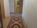 2-комнатная квартира · 90 м² · 14/14 этаж, Бауыржан Момышулы 16 за 250 000 ₸ в Астане, Алматы р-н