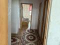 2-комнатная квартира · 90 м² · 14/14 этаж, Бауыржан Момышулы 16 за 250 000 ₸ в Астане, Алматы р-н — фото 3