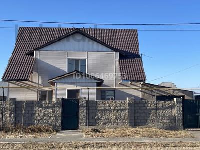 Отдельный дом · 6 комнат · 200 м² · 10 сот., Тауельсиздик 11 за 45 млн 〒 в Талапкер 