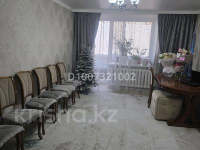3-бөлмелі пәтер · 63 м² · 4/5 қабат, М.Маметовой 119, бағасы: 20 млн ₸ в Караганде, Алихана Бокейханова р-н