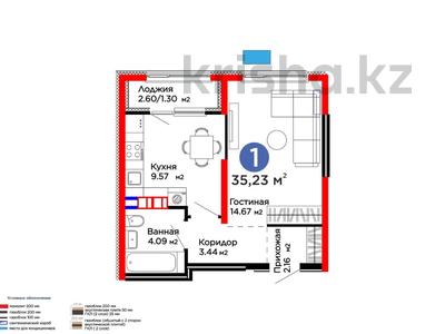 1-бөлмелі пәтер · 35.2 м² · 5/6 қабат, мкр Гажайып, Бауыржана Момышулы, бағасы: 24.5 млн ₸ в Алматы, Алатауский р-н