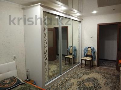 Продажа квартир в Павлодарской обл.: 4-комнатная квартира · 86 м² · 4/9 этаж, Машхур Жусупа 286 — Машхур Жусупа ломова за 35 млн 〒 4-комнатная квартира · 86 м² · 4/9 этаж, Машхур Жусупа 286 — Машхур Жусупа ломова за 35 млн 〒 в Павлодаре