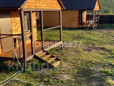 Жеке үй · 3 бөлме · 180 м² · 12 жүзд., Центральная 7, бағасы: 35 млн ₸ в Бозанбае