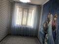2-бөлмелі пәтер · 53.6 м² · 2/5 қабат, 14-й мкр, 14-ш/а. 4 — Қаланын орталықғында орналасқан теңізгеде жақын Звезда Актауда жақын, бағасы: 18 млн ₸ — фото 3