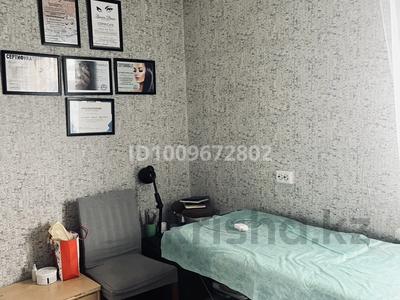Отдельный дом · 3 комнаты · 68 м² · 7.5 сот., Алиясова 10Б за 17.5 млн ₸ в Кенжеколе