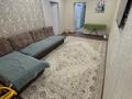 3-комнатная квартира · 59.9 м² · 1/5 этаж, 35 квартал 23 за 20 млн ₸ в Семее — фото 6