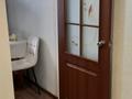 2-бөлмелі пәтер · 52.5 м² · 3/10 қабат, Щедрина 30/2 — Находится возле Обл.больницы им.Султанова, бағасы: 25 млн ₸ в Павлодаре — фото 8