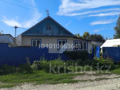 Отдельный дом · 3 комнаты · 80 м² · 15 сот., Джамбула 48 за ~ 8.3 млн ₸ в 