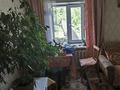 Отдельный дом · 3 комнаты · 80 м² · 15 сот., Джамбула 48 за ~ 8.3 млн ₸ в  — фото 4