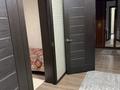 Отдельный дом · 6 комнат · 220 м² · 4.5 сот., мкр Калкаман-2, Айтей батыра 79 А корпус 1 за 150 млн ₸ в Алматы, Наурызбайский р-н — фото 30
