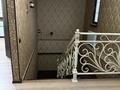 Отдельный дом · 6 комнат · 220 м² · 4.5 сот., мкр Калкаман-2, Айтей батыра 79 А корпус 1 за 150 млн ₸ в Алматы, Наурызбайский р-н — фото 47