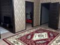 Отдельный дом · 6 комнат · 220 м² · 4.5 сот., мкр Калкаман-2, Айтей батыра 79 А корпус 1 за 150 млн ₸ в Алматы, Наурызбайский р-н — фото 53