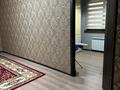 Отдельный дом · 6 комнат · 220 м² · 4.5 сот., мкр Калкаман-2, Айтей батыра 79 А корпус 1 за 150 млн ₸ в Алматы, Наурызбайский р-н — фото 55